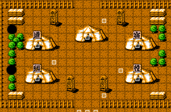 吞食天地2阳平关怎么走2