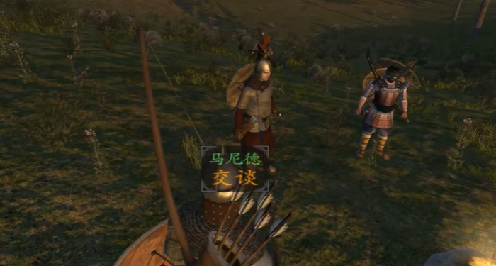 骑马与砍杀光明与黑暗训马场在哪里3