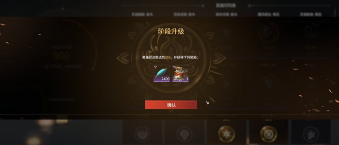 永劫无间锦鲤是什么1