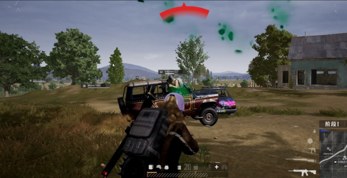 绝地求生如何快速拾装备1