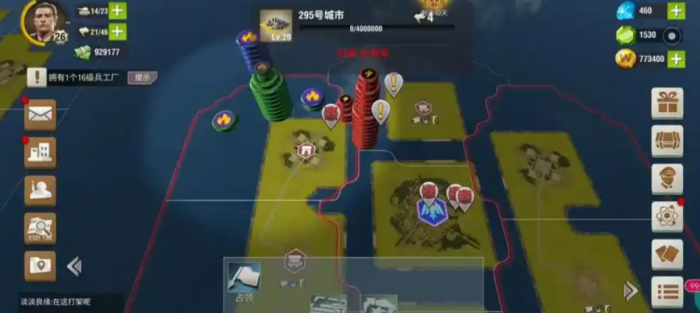 二战风云2加勒比海巨人刷哪里2