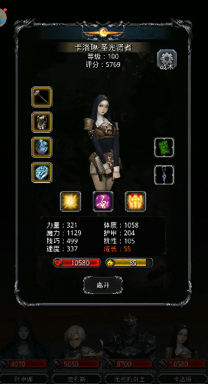 地下城堡2海盗浮岛在哪2