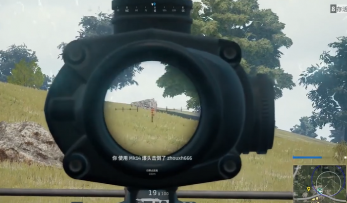 绝地求生怎么快速升八十级1