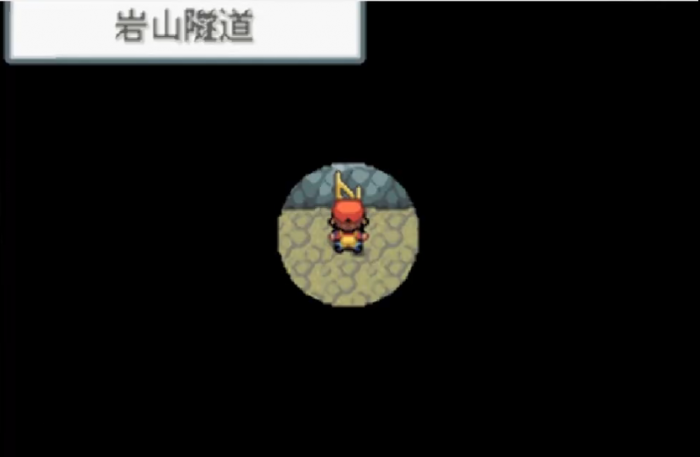 口袋妖怪火红岩山隧道怎么走1