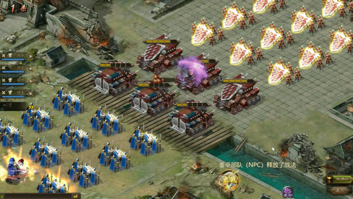 攻城掠地4级盛世王朝怎么过2