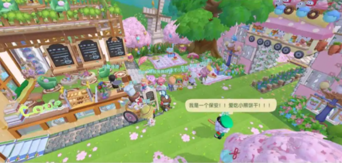 摩尔庄园里的小镇怎么建房子2