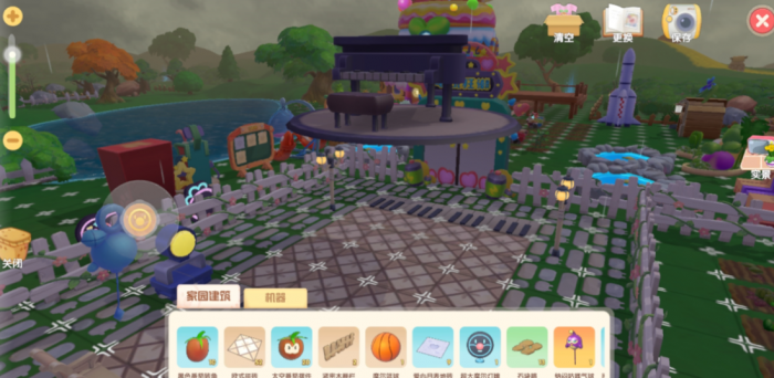 摩尔庄园家园怎么摆放1