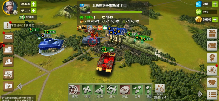 二战风云2什么将领必须买3