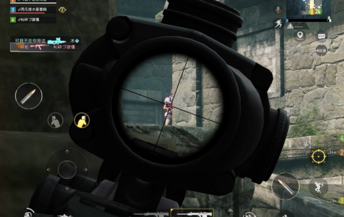 绝地求生刺激战场如何甩狙1