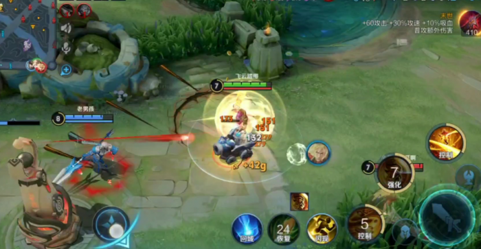 王者荣耀老夫子攻速出装是什么1