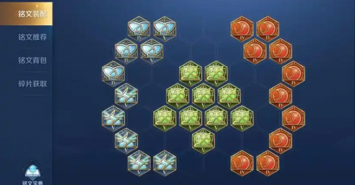 王者荣耀老夫子攻速出装是什么2