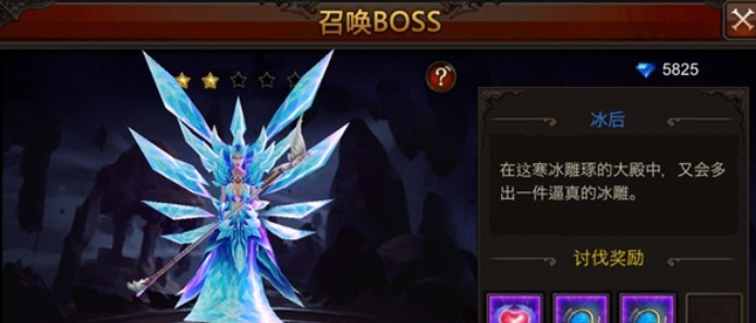 全民奇迹升级涨多少力量2