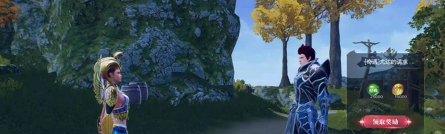 全民奇迹2尤达长老在哪1