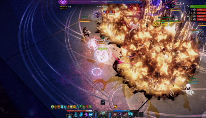 失落的方舟零氪玩哪个职业好3