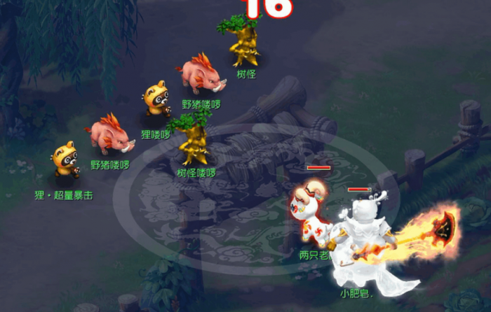 梦幻西游血敏宠物打什么书2