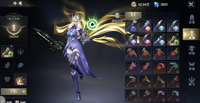 黑暗之潮契约战士中期怎么玩1