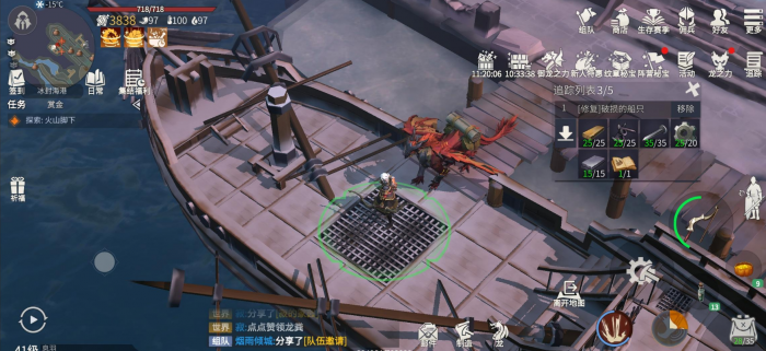 冰原守卫者甲鱼怎么获得2