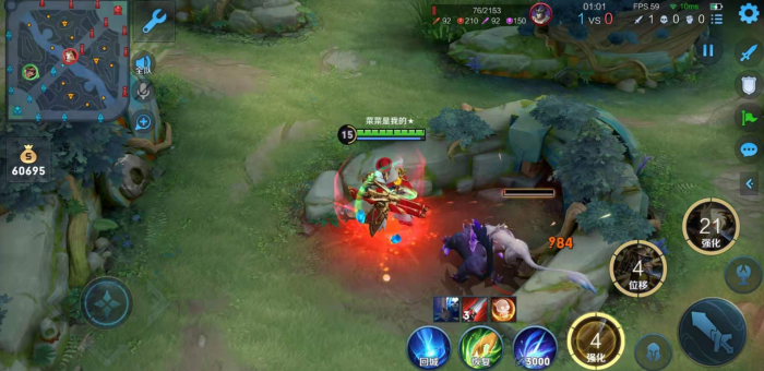 王者荣耀刘备怎么出装3