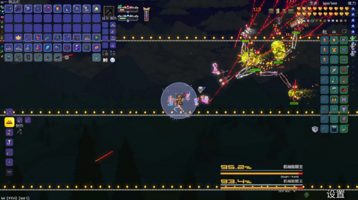 泰拉瑞亚神圣鞭子怎么获得1