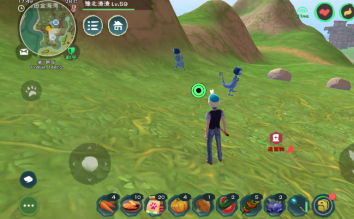 创造与魔法蓝蜥蜴在哪出现1