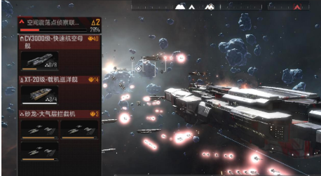 无尽的拉格朗日全能级离子炮厉害吗2