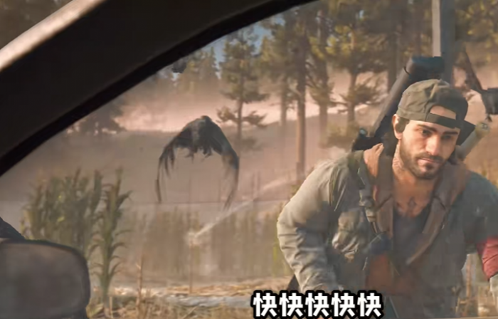 往日不再怎么打乌鸦1