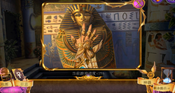 密室逃脱11星星在哪里1