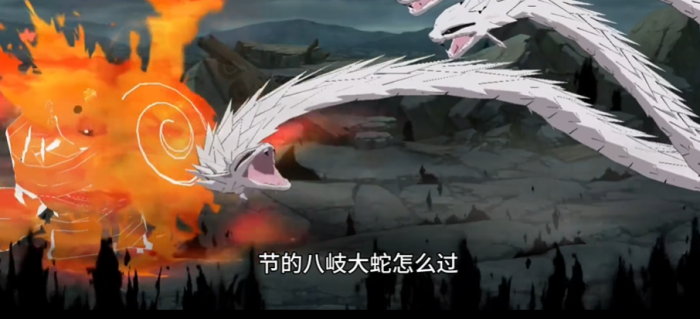 火影忍者手游最后的笑容怎么过2