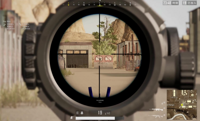 绝地求生连狙怎么转枪3