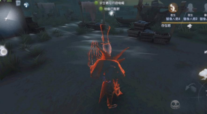 第五人格杰克怎么玩雾刃天赋3