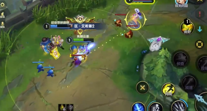 英雄联盟手游寒冰带什么符文2