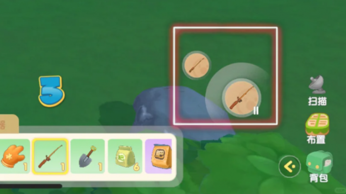 摩尔庄园鱼竿怎么换成别的2