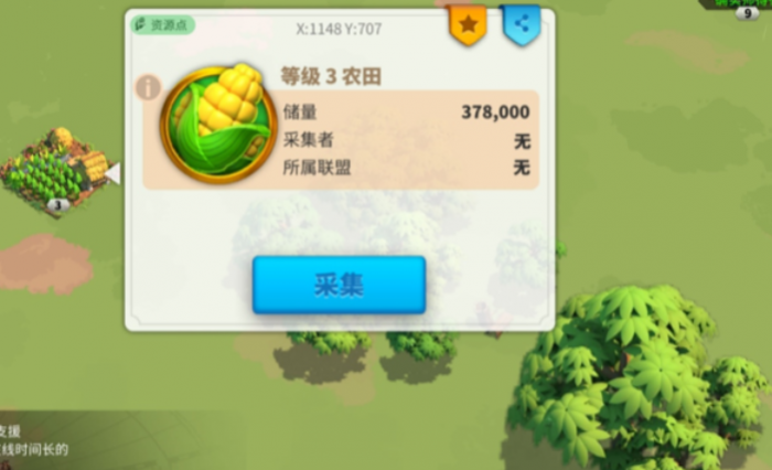 万国觉醒感恩节火鸡怎么获得2