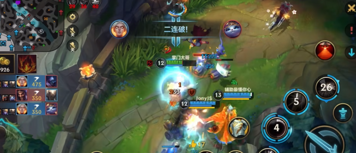 英雄联盟手游蕾欧娜怎么出装2