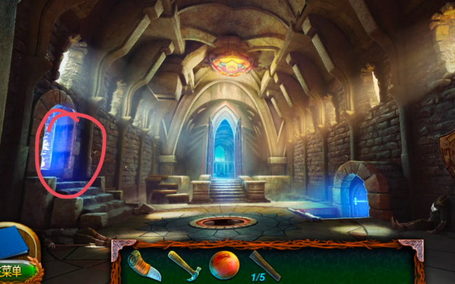 密室逃脱18洒水壶怎么用3