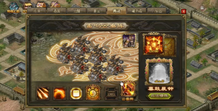 攻城掠地的魏延有什么用2