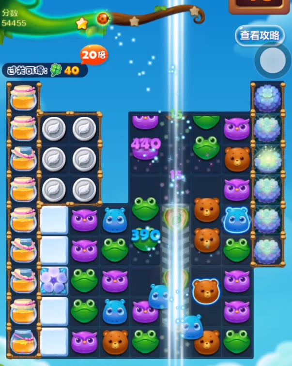 开心消消乐隐藏200关怎么过2