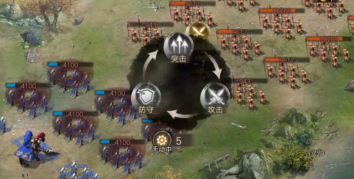 攻城掠地怎么过许诸2