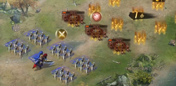 攻城掠地怎么过许诸3