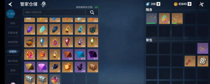 冰原守卫者后期怎么快速升级2