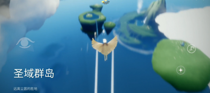 光遇和鲲一样的斗篷怎么获得2