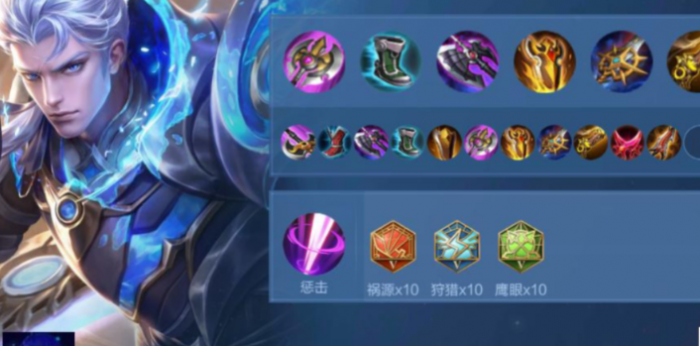 王者荣耀单挑凯最强出装是什么1