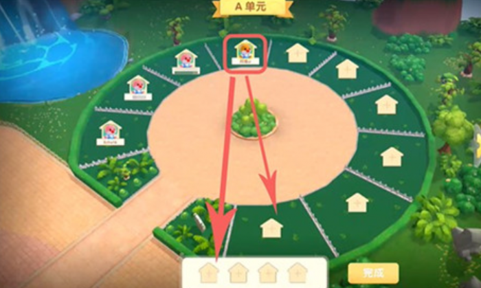 摩尔庄园小镇怎么选位置2