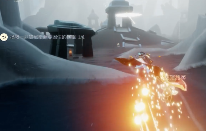 光遇墓土被黑暗缠住的鲲在哪里2