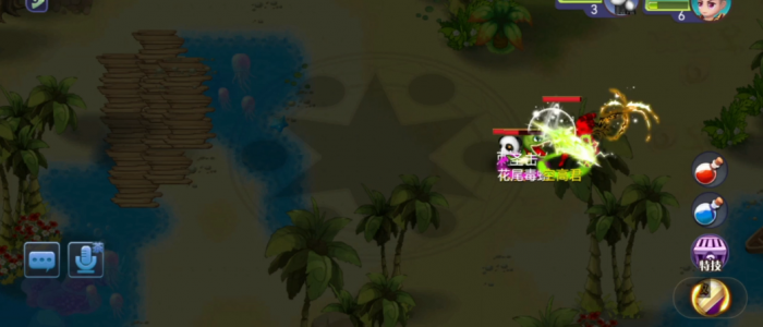 魔力世纪腐蚀魔炎怎么找比斯投影3