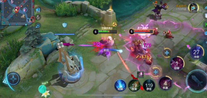 王者荣耀貂蝉净化中路出装铭文是什么3