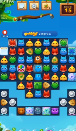 开心消消乐附加119关怎么玩2