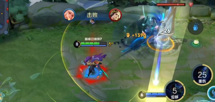 王者荣耀宫本武藏铭文出装怎么做3