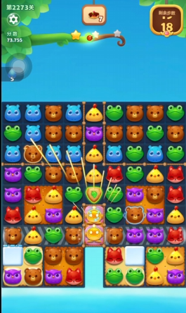 开心消消乐2273关怎么玩3