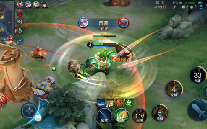 王者荣耀送死流刘禅怎么出装3